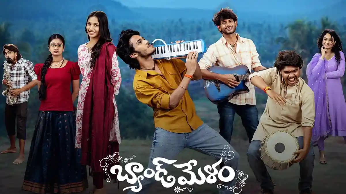 Band Melam Review: Familiar Love Story Fails to Strike the Right Chord