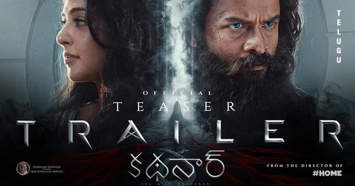Anushka Shetty's Malayalam Debut 'Kathanar' Promises Grand Fantasy Spectacle
