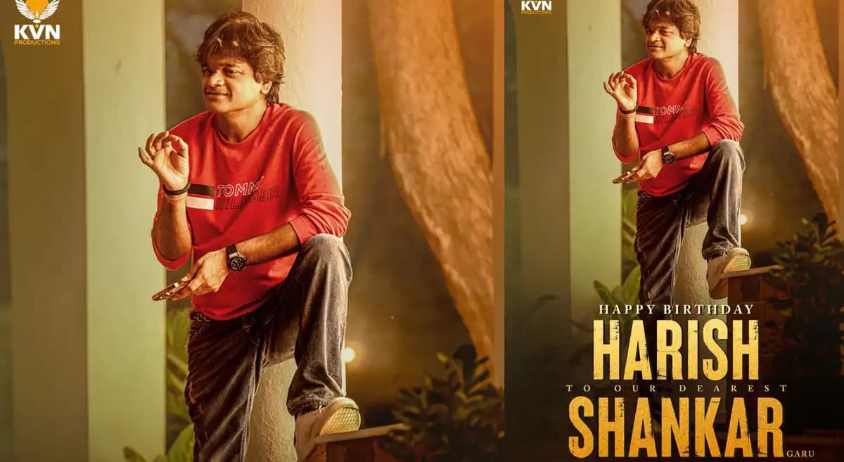 Harish Shankar Lines Up KVN Productions Project After Ustad Bhagat Singh Setback