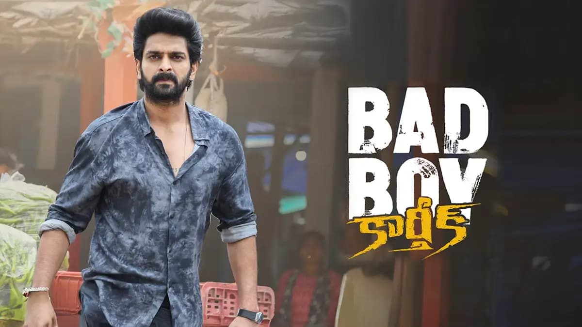 Bad Boy Karthik Disaster: Naga Shaurya's Rs 30 Crore Film Heads for Complete Washout