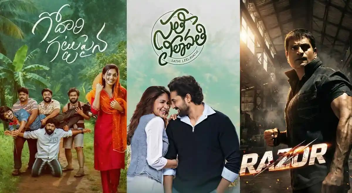 Tollywood's Summer Slump Continues as Three Low-Key Films Hit Screens This Friday