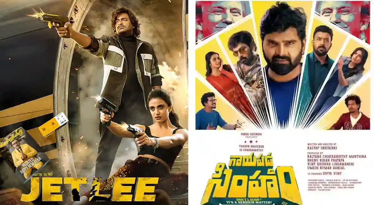 May Day Weekend Disaster: Telugu Cinema's Double Blow as Two New Releases Crash