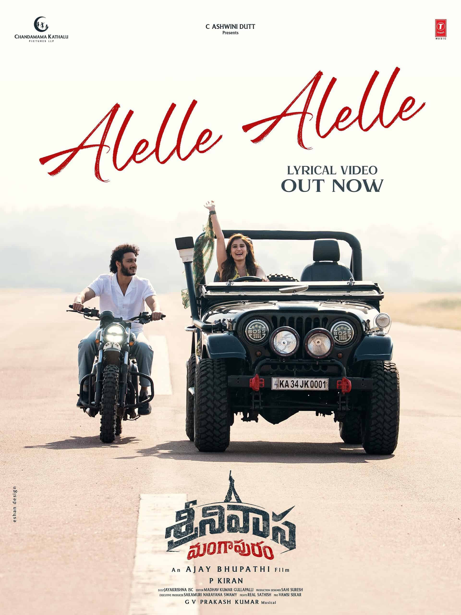 Alelle Alelle Marks Perfect Musical Launch for Debutants Jaya Krishna & Rasha