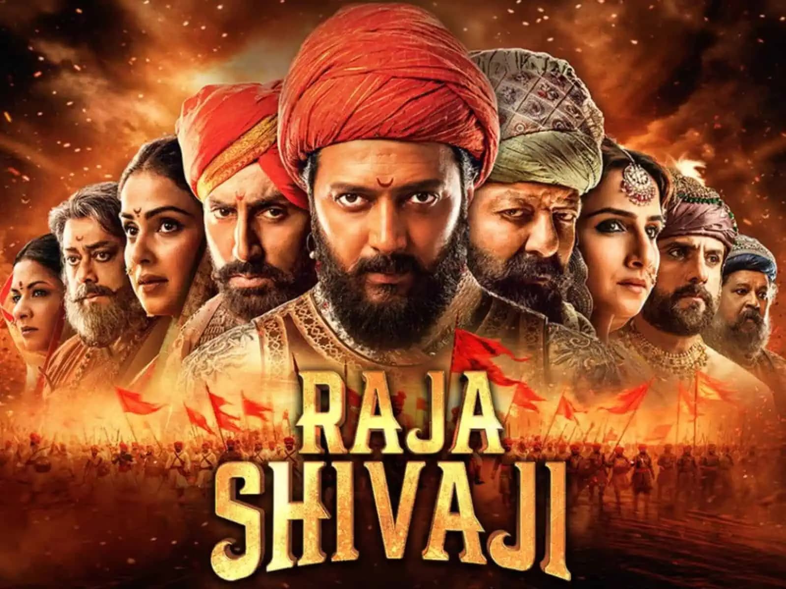 Raja Shivaji Shows Early Promise Despite Low Pre-Release Buzz