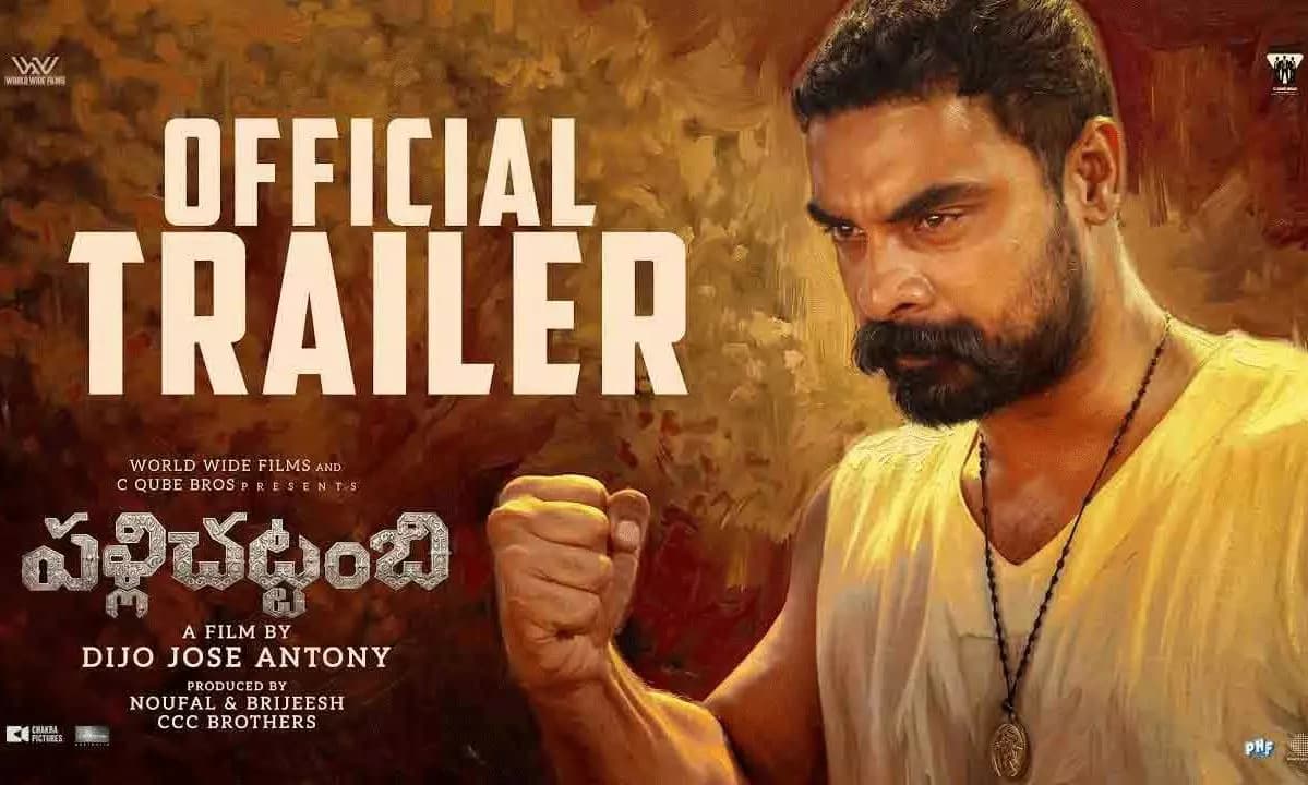 Pallichattambi Trailer Promises Mass Action: Tovino's Battle Against Tyranny