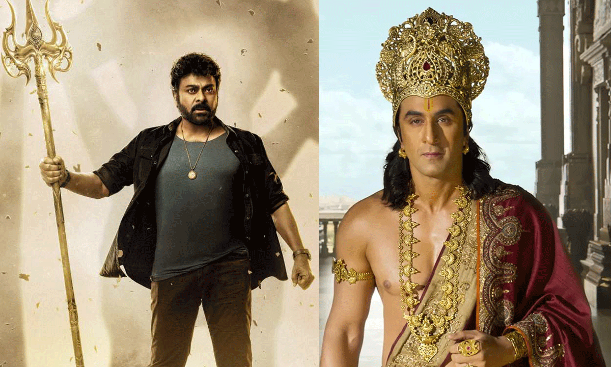 Can Chiranjeevi's Viswaambhara Redefine Indian VFX Standards After Ramayana?