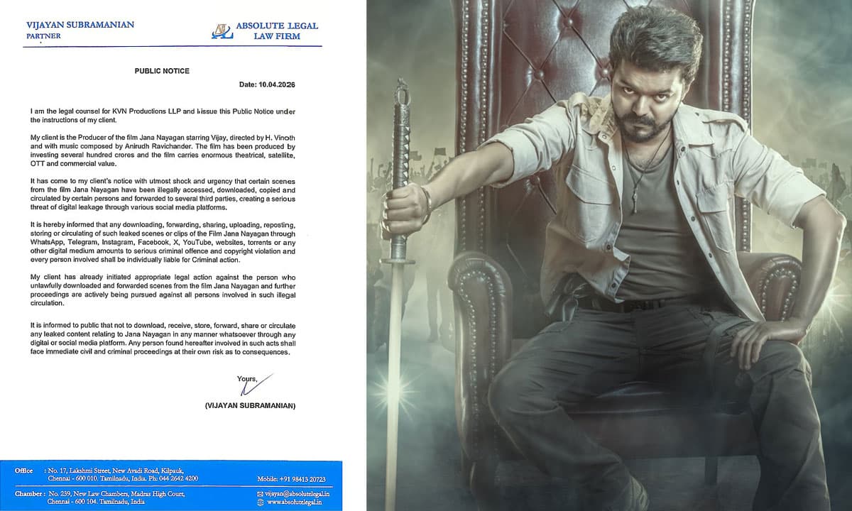 Chiranjeevi Rallies Against Jananayagan Piracy as Industry Faces Digital Age Threats