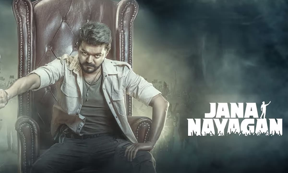 Vijay Deverakonda's Angry Reaction to 'Jana Nayagan' Leak Exposes Industry's Piracy Crisis