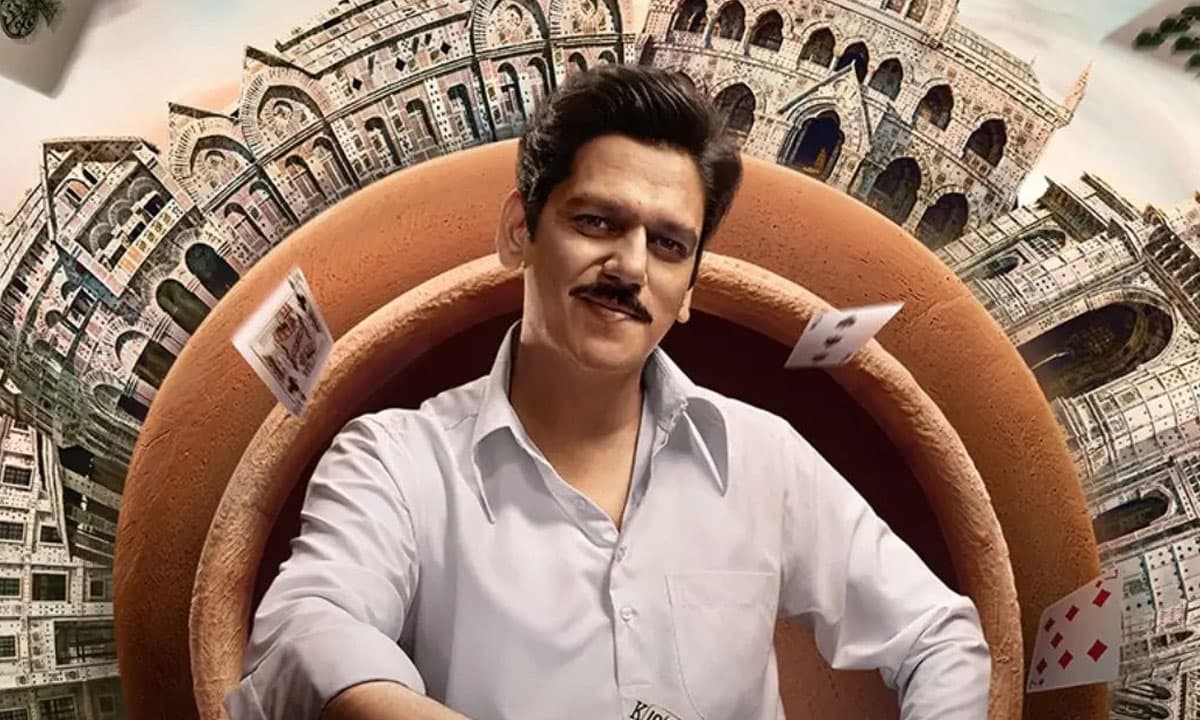 మట్కా కింగ్ వెబ్ సిరీస్ సక్సెస్.. వరుణ్ తేజ్ సినిమా ఫెయిల్‌కు తప్పిన రహస్యం