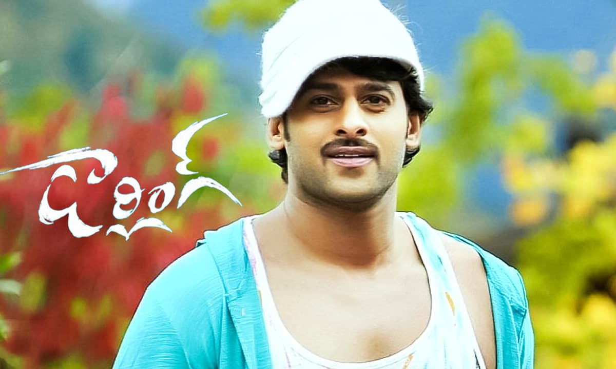 Darling Re-Release Fills Telugu Theatre Vacuum as Raja Saab Delay Disappoints Fans