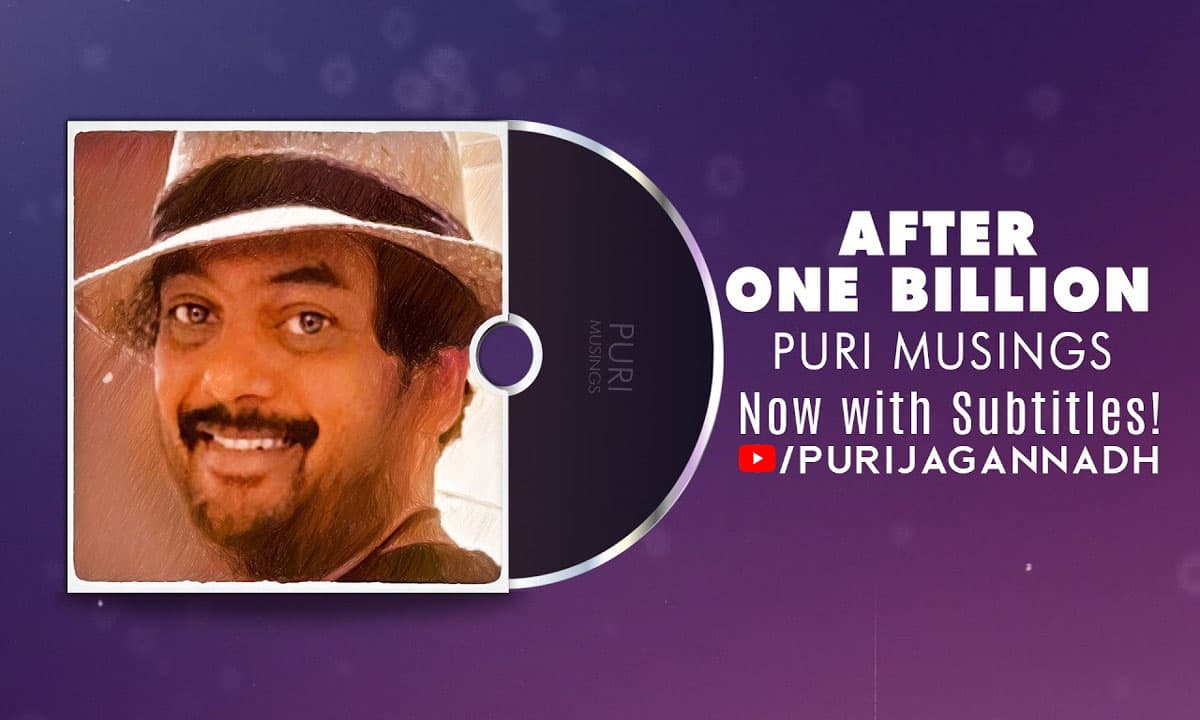 Puri Jagannadh Predicts End of Human Existence in Philosophical Podcast