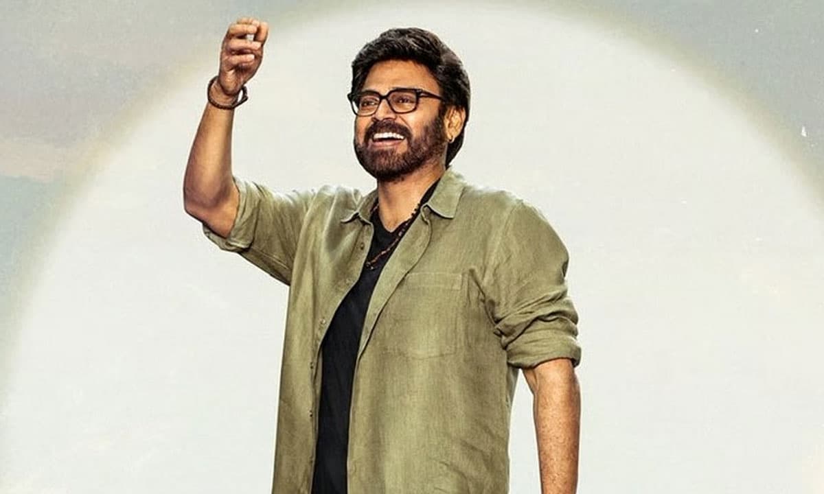 Venkatesh-Trivikram's Adarsha Kutumbam Faces Cast Reshuffle Amid Production Delays