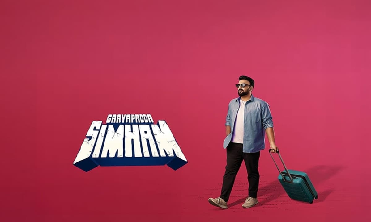 Tarun Bhaskar's Gayapadda Simham Attempts Ambitious Trump Plot