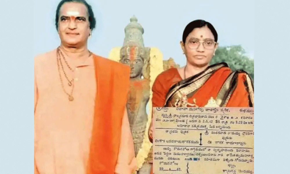 NTR's Marriage at 19: How Basavatarakam Became His Lucky Charm