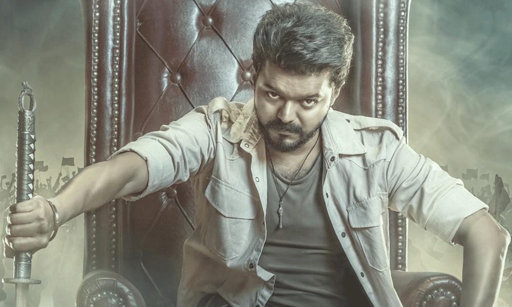 Vijay's Political Victory Transforms Jana Nayagan's Commercial Fortunes Overnight