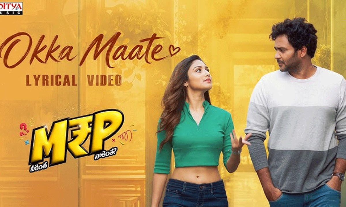 Naresh Agastya's MRP Gains Momentum with Viral Melody 'Okka Maate'