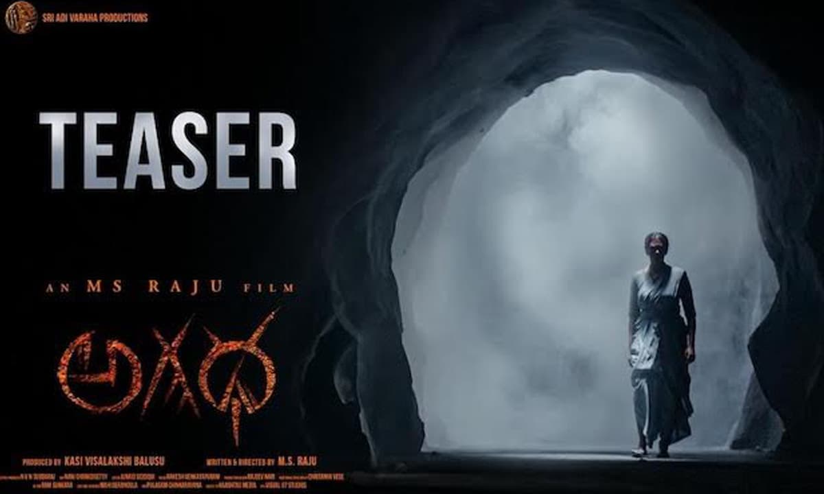 MS Raju Returns With Divine Thriller 'Agadha' — Teaser Promises Supernatural Spectacle