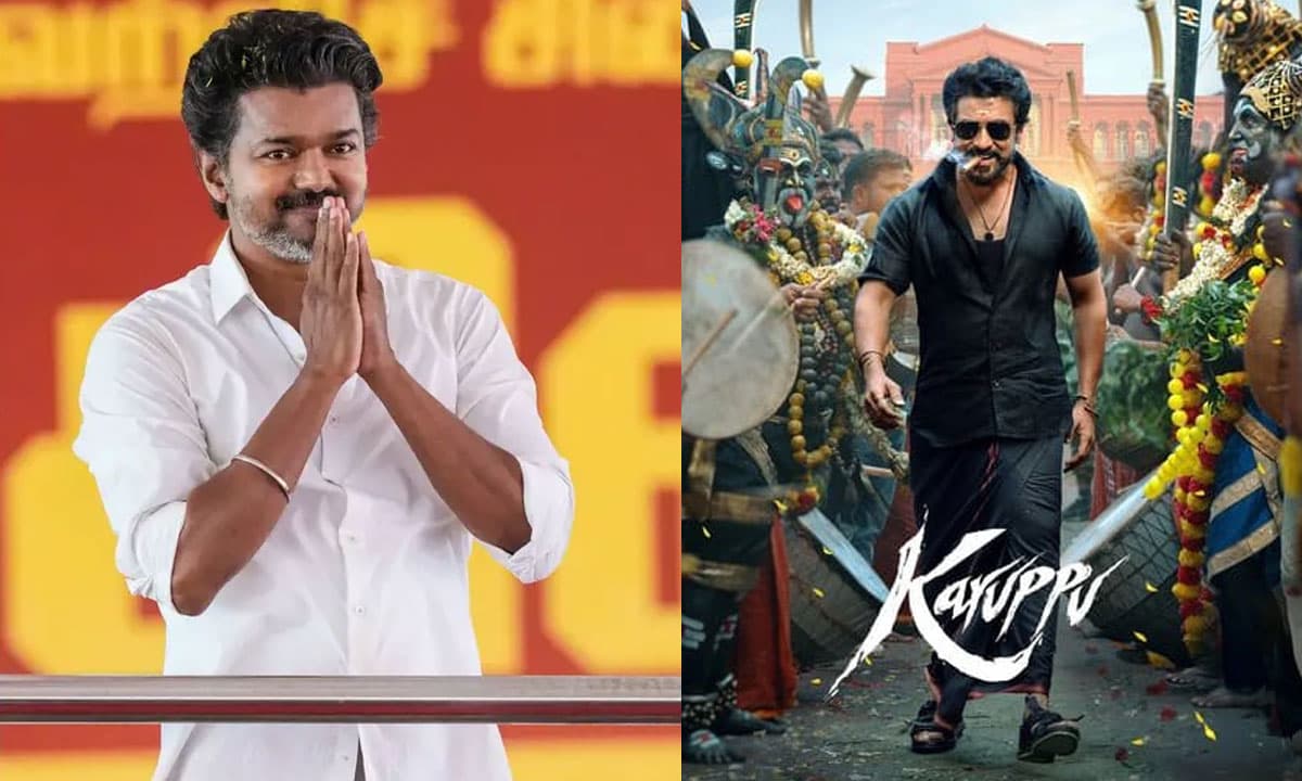 Vijay's Political Rise Creates Headaches for Tamil Cinema's Summer Releases