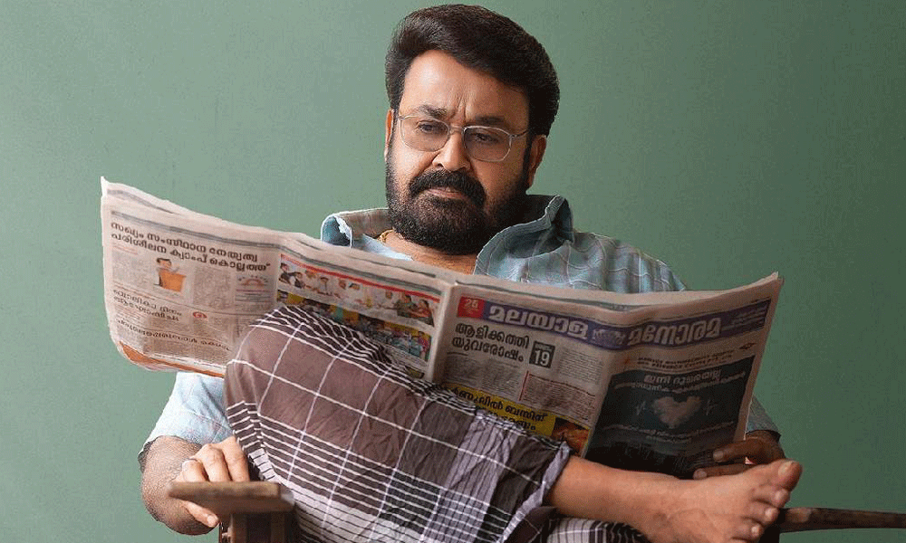 Drishyam 3 Trailer Sparks Debate: Fresh Direction or Franchise Fatigue?