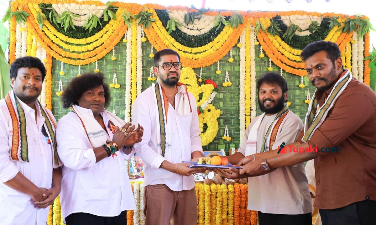 Rangabali Director Pawan Basamsetti Unites Satya & Yogi Babu for Comedy Explosion