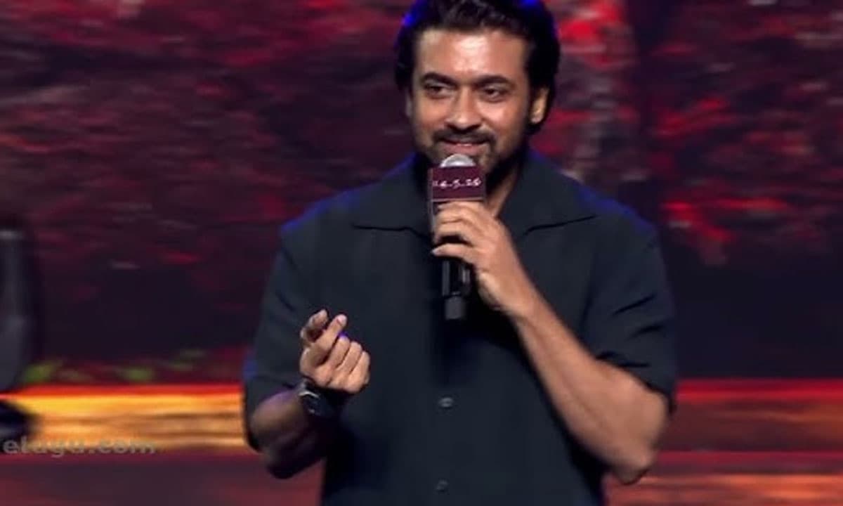Surya's Promise: Kanguva Will Deliver Complete Entertainment, Says Star at Pre-Release Event