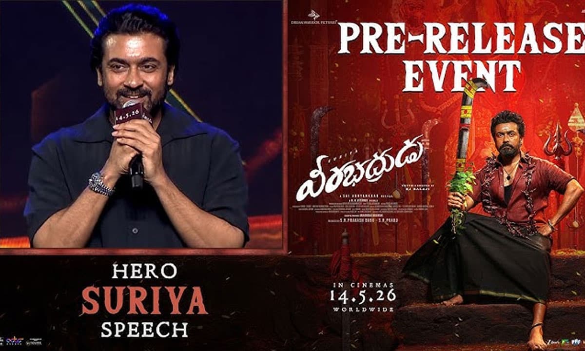 Surya Wins Hearts Again: 'I Know Telugu Hearts Better Than Language'