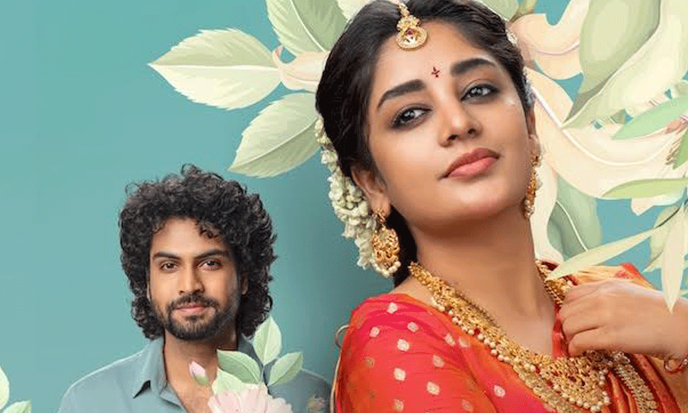 Ramani Kalyanam Teaser: Small Film With Big Heart Promises Emotional Depth