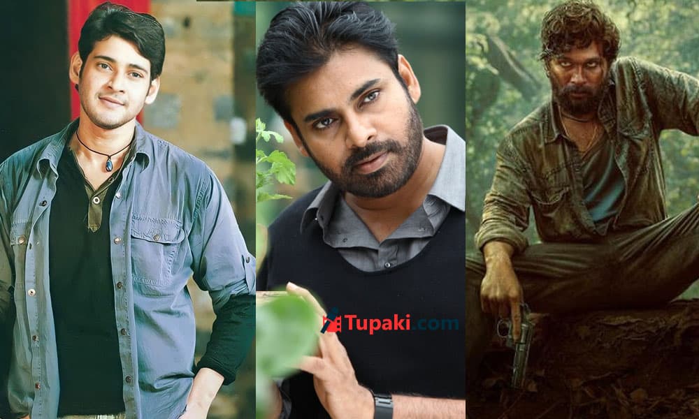 Gangster Characters Redefine Telugu Cinema's Mass Hero Formula