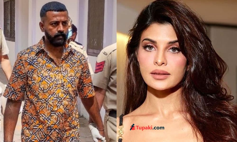 Jacqueline Fernandes Withdraws From Becoming Approver in Sukesh Money Laundering Case
