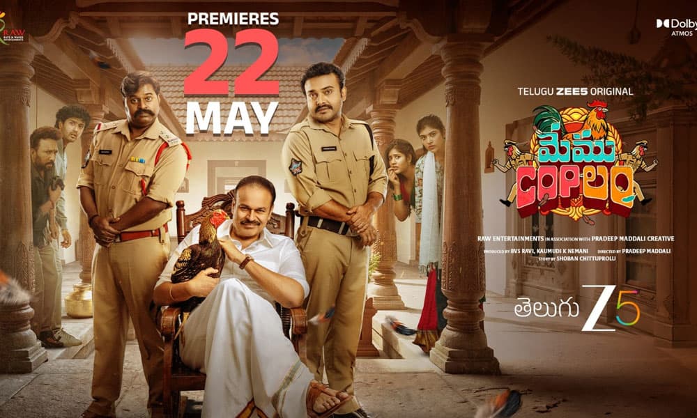 Memu Coplam: ZEE5's Village Mystery Series Banks on Comedy-Suspense Mix
