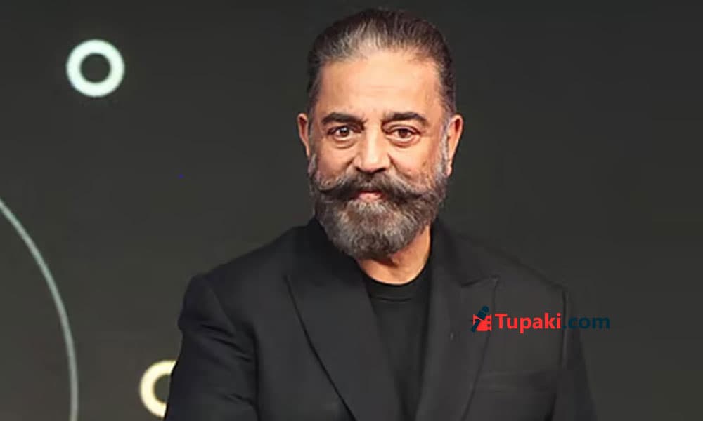 Kamal Haasan's Industry Wake-Up Call: Why Indian Cinema Must Cut the Fat, Not Workers