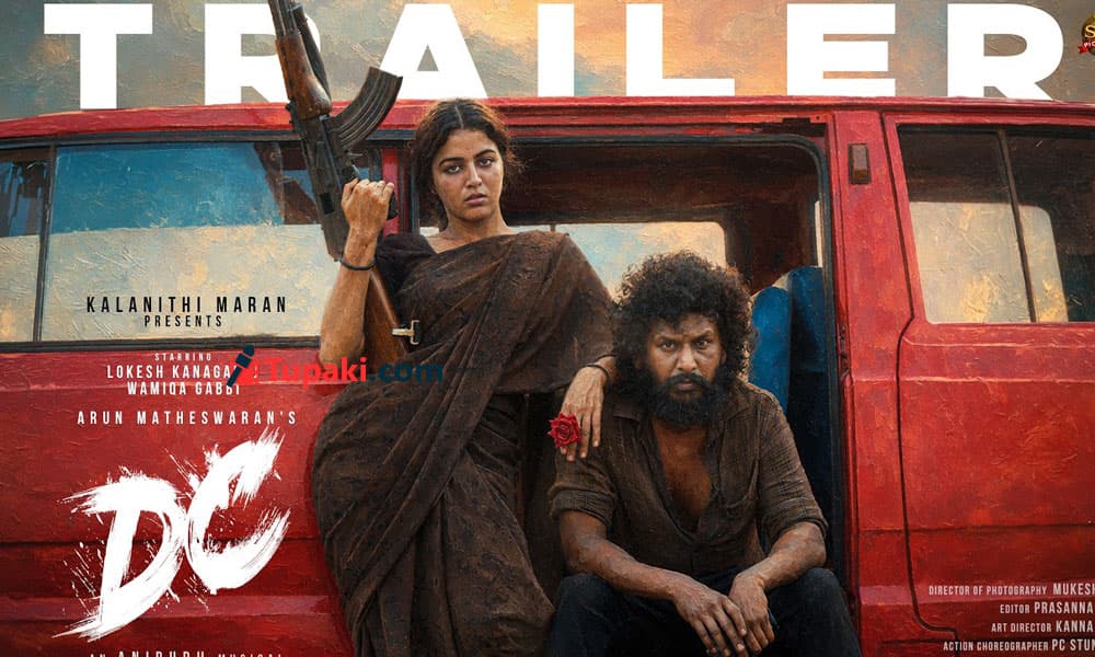 Lokesh Kanagaraj's Acting Debut 'DC' Trailer: A Dark, Violent Devdas Reimagined