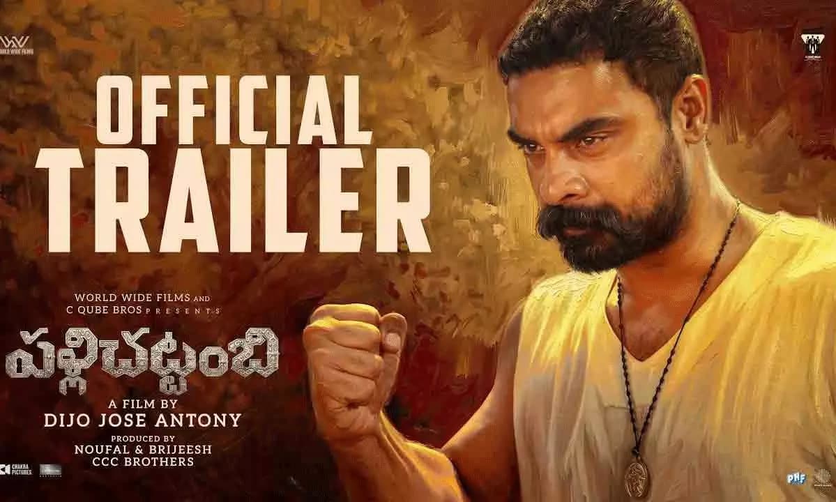 Pallichattambi Trailer Elevates Tovino's Intriguing Church Protector Drama