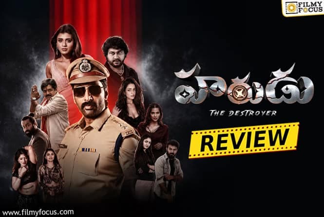 Venkat's 'Harudu' Stumbles: Outdated Cop Drama Wastes Comeback Opportunity