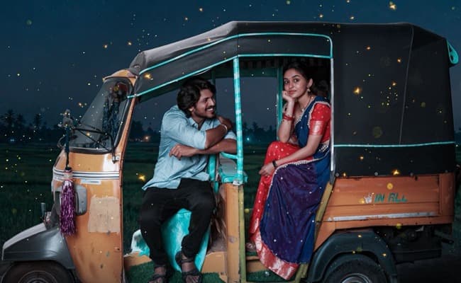 Godari Gattupaina Trailer Promises Pure Rural Romance Gold
