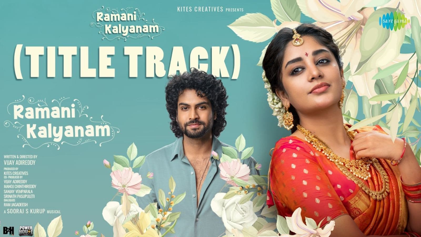 Ramani Kalyanam Title Track Creates Wedding Song Magic