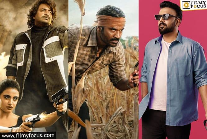 Summer Blues Hit Tollywood Hard as Small Films Struggle Against Heat and IPL