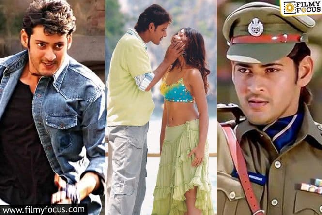Pokiri Turns 18: The Untold Stories Behind Mahesh Babu's Career-Defining Blockbuster