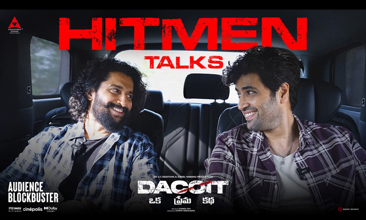 Dacoit's Strong Monday Hold Sets Stage for Day 5 Surge as Ram Charan Endorsement Adds Star Power