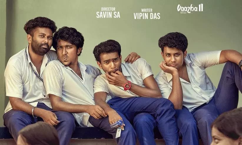 Sahu Garapati Brings Malayalam Blockbuster Vaazha Into Telugu As Vaala 2