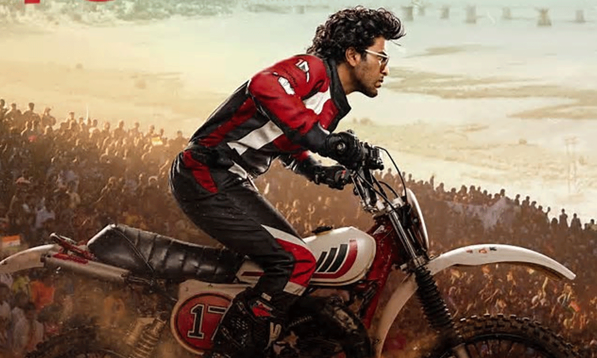 Prabhas Endorses 'Biker' as Sharwanand Film Faces Uphill Battle at Box Office